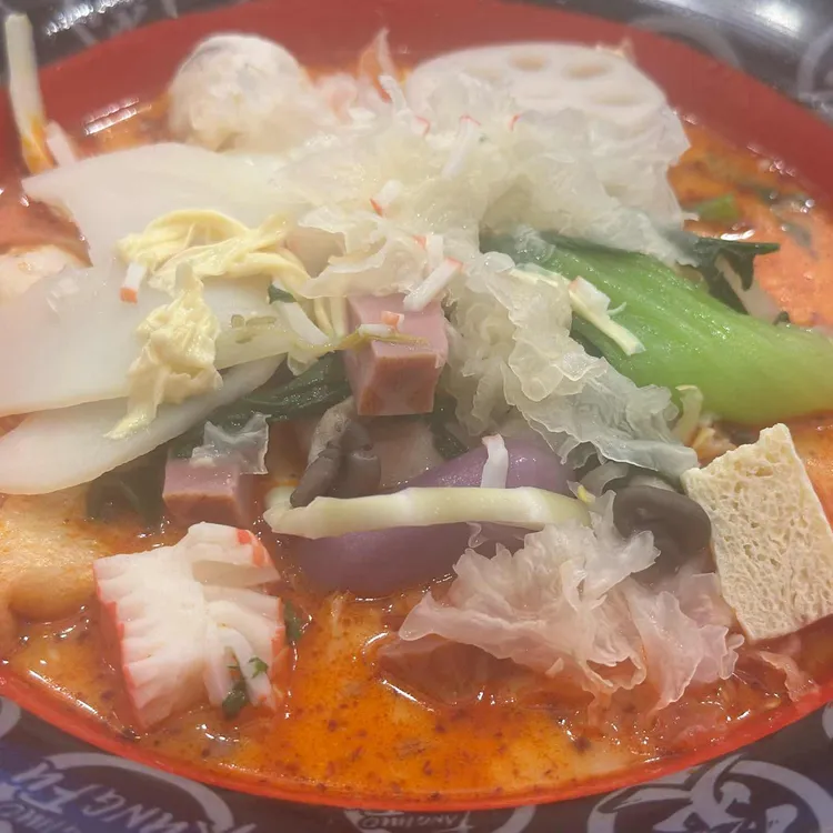 탕화쿵푸마라탕 사진