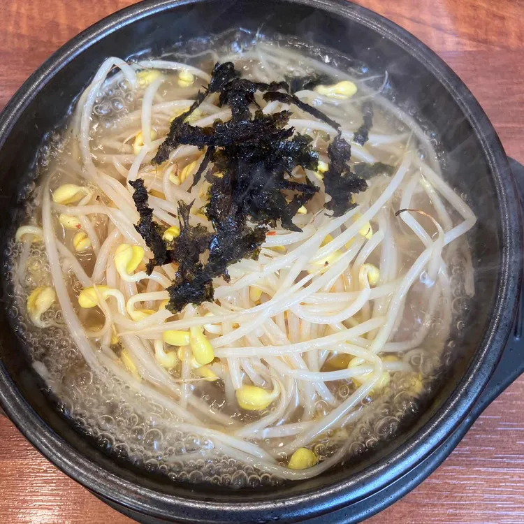 늘이맛콩나물국밥&국수 사진