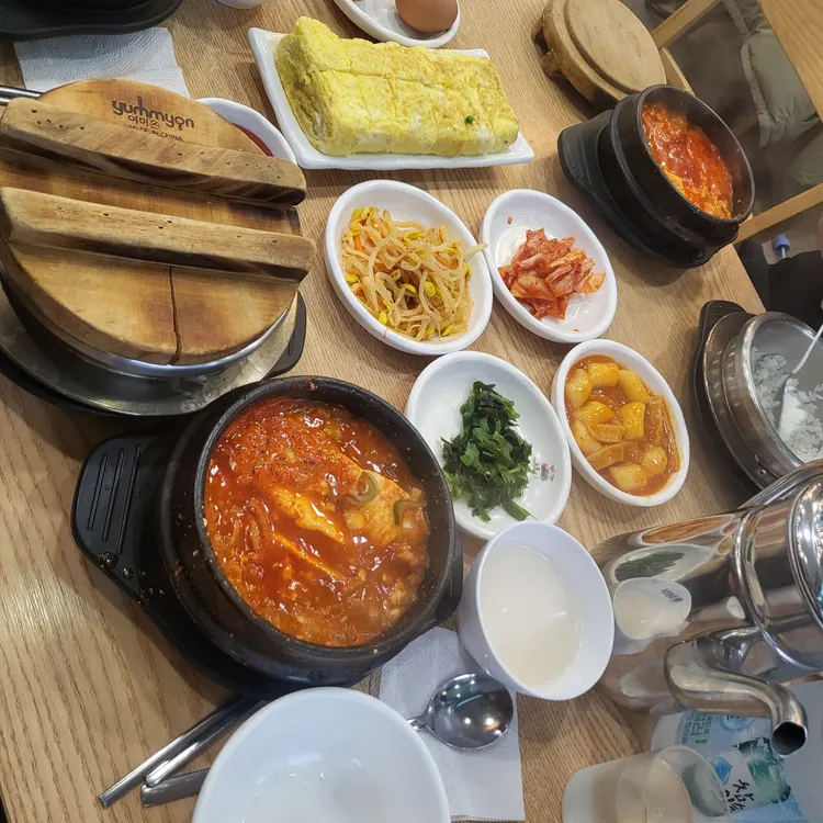 두릉도원 북촌순두부 사진