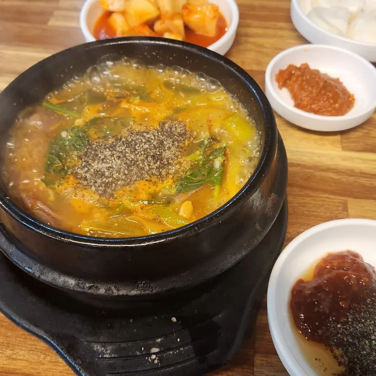 뒷마당 사진