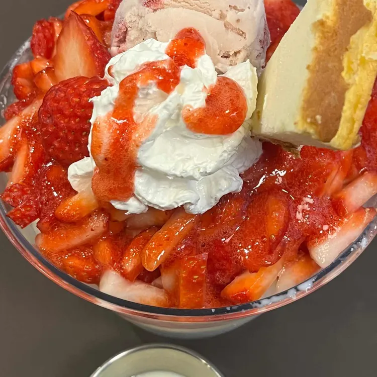 설빙 사진