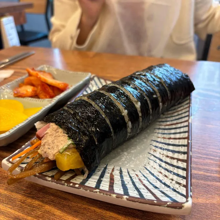 김밥천국 사진