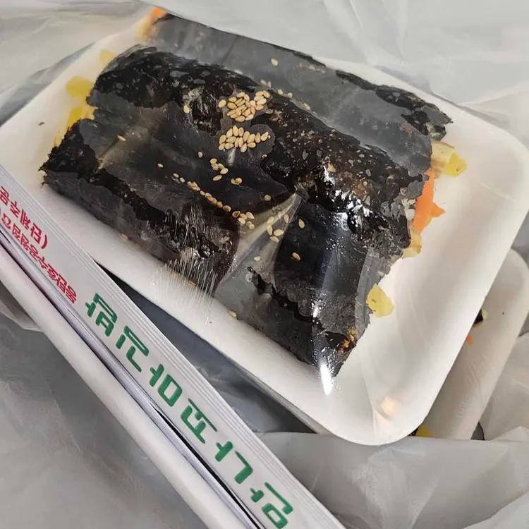 만나꼬마김밥 사진