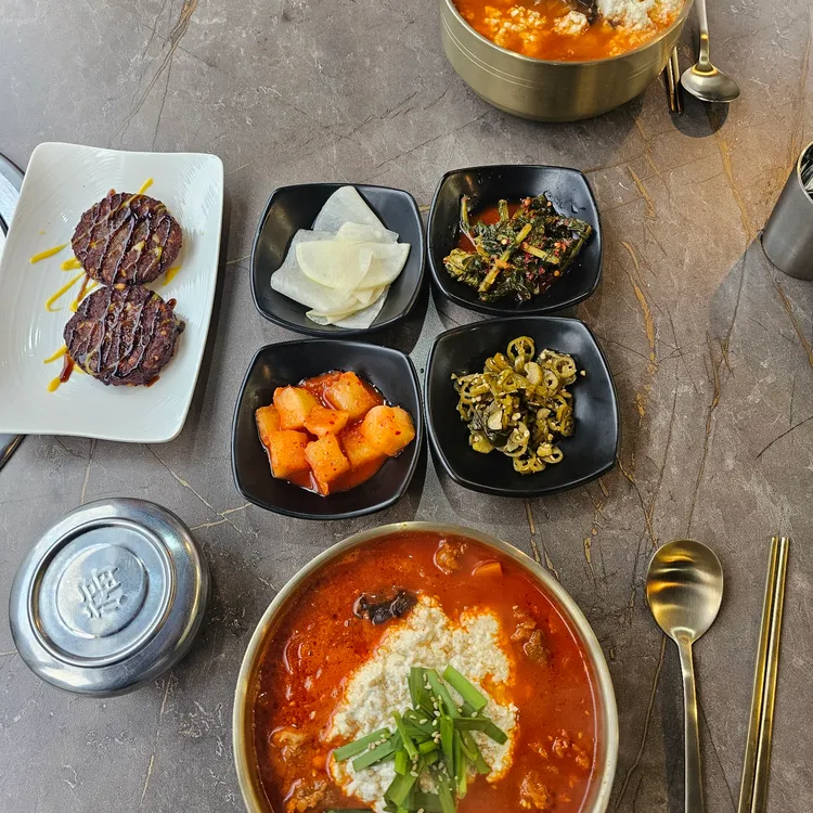 혼식당 사진