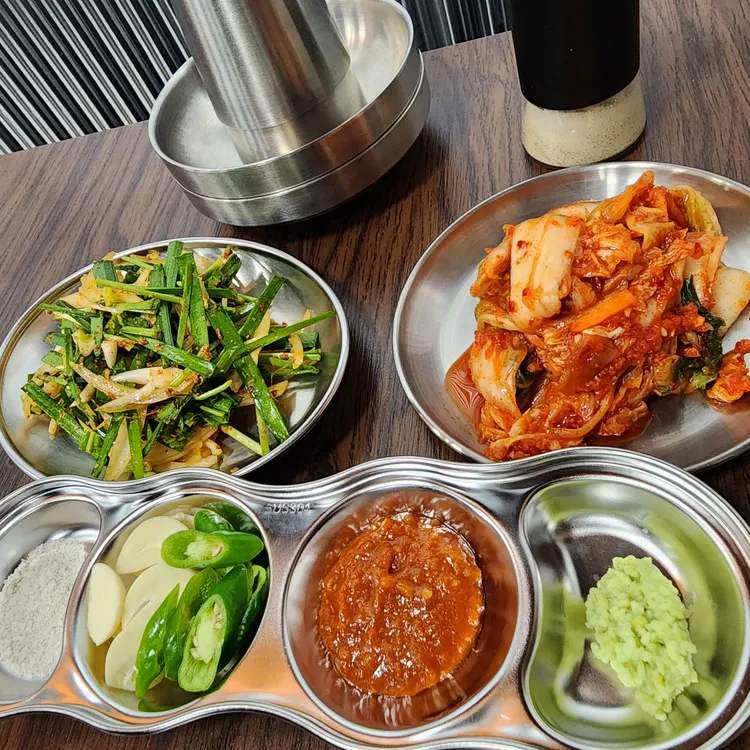 논산집 사진
