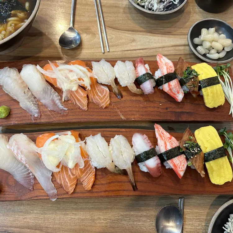 가와이스시 사진