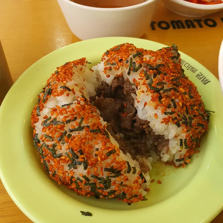 토마토김밥 사진