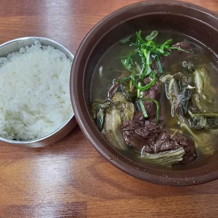 천안남산중앙시장가마솥선지국밥 사진