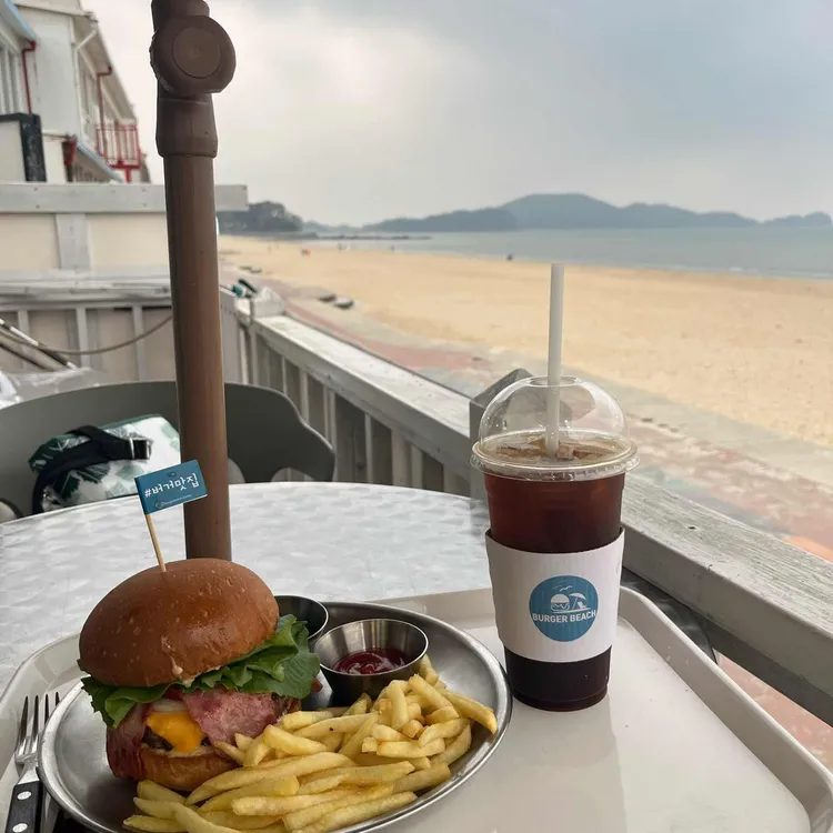 버거비치 사진