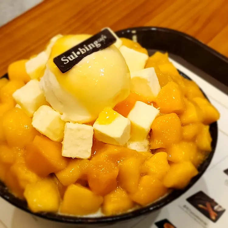 설빙 사진