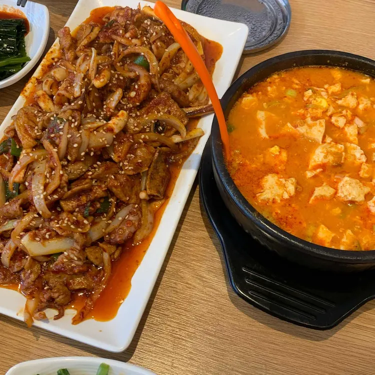 황제직화 사진