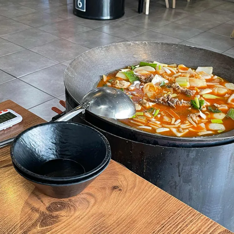 해담솥뚜껑 사진