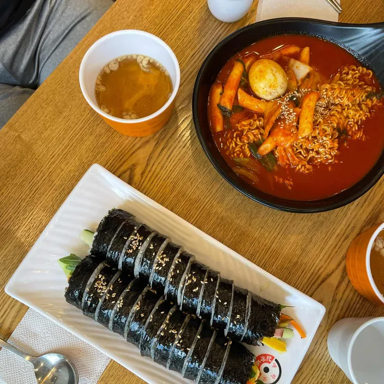 김가네 사진