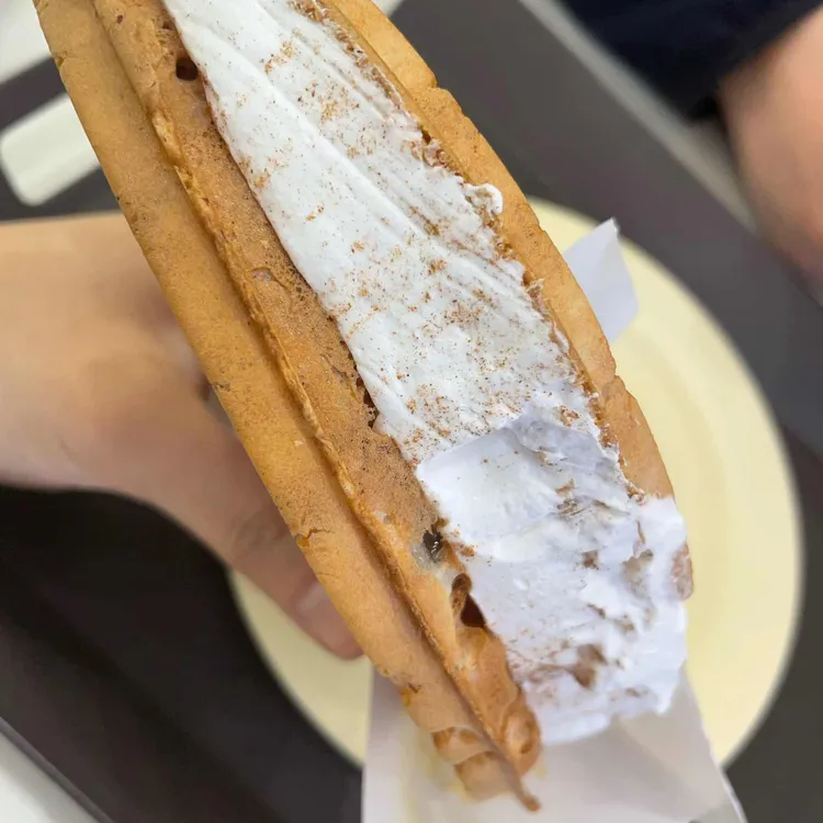 와플대학 사진