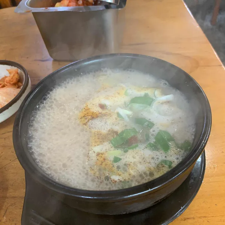 진지방순대국 사진