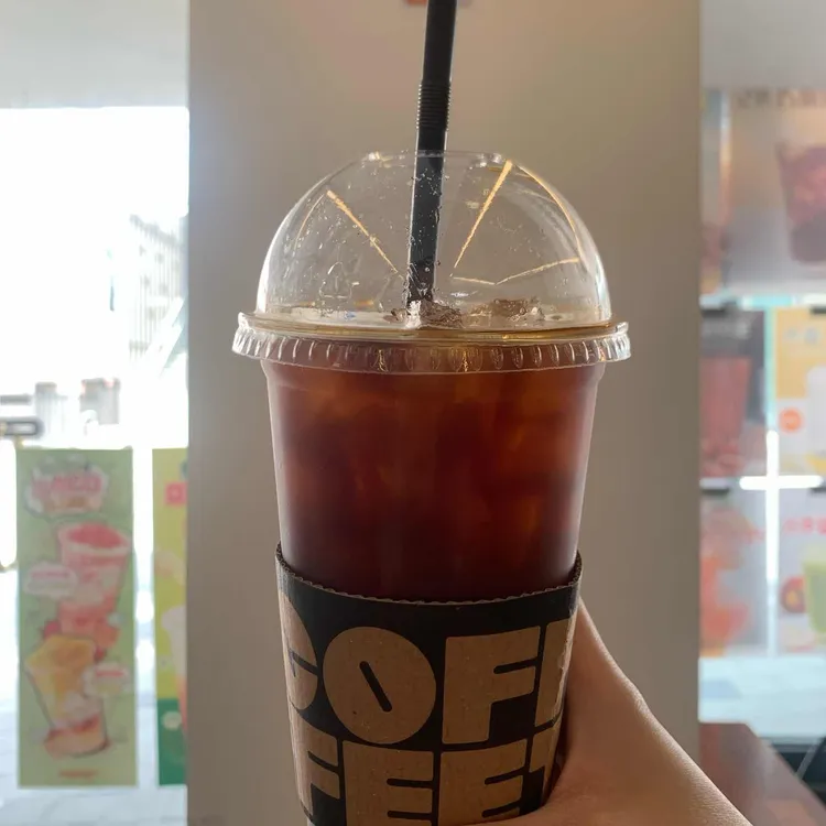 커피온 사진