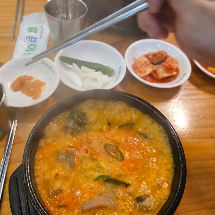 할매순대국 사진