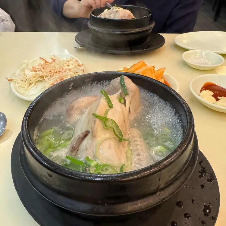 잠실 영양센터 사진