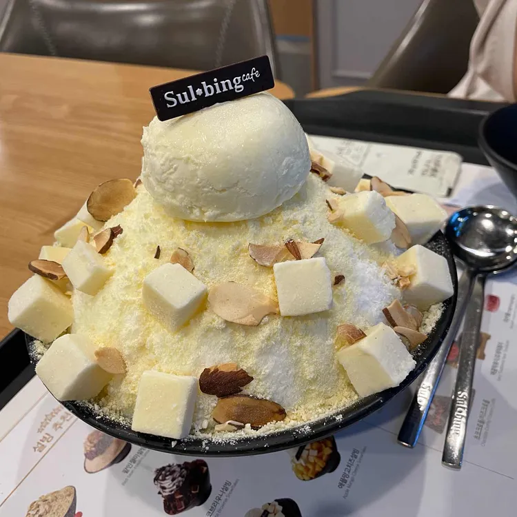 설빙 사진