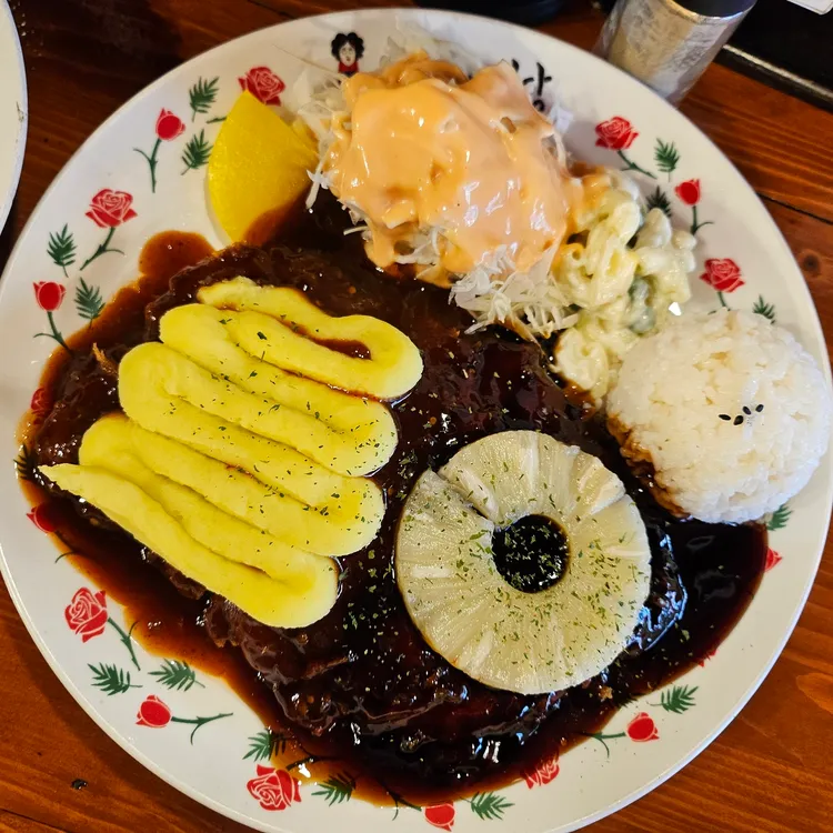 은화수식당 사진