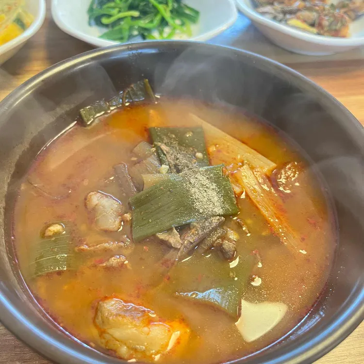 평화식당 사진