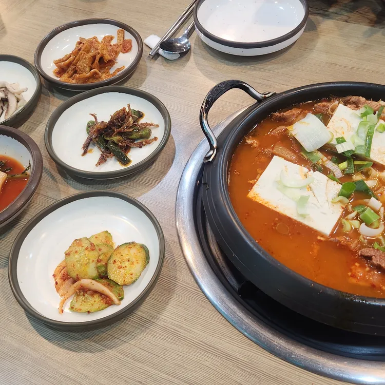 청원골묵은지김치찌개 사진