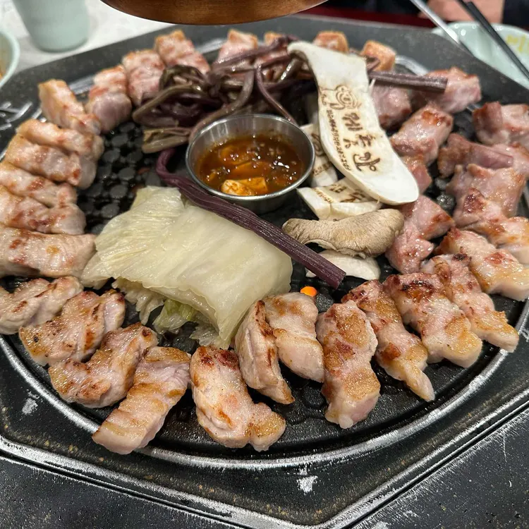 제줏간 사진