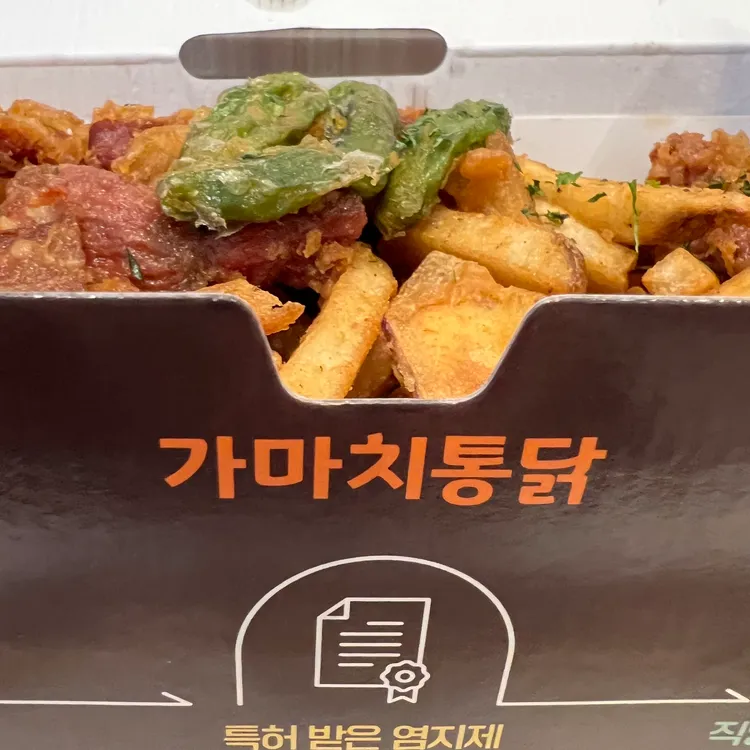 가마치통닭 원주 사진