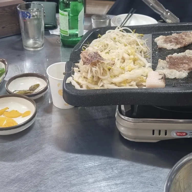 차돌 사진