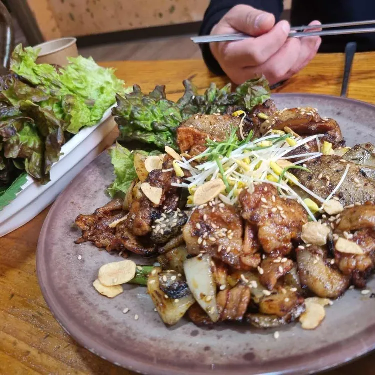 야호래 사진