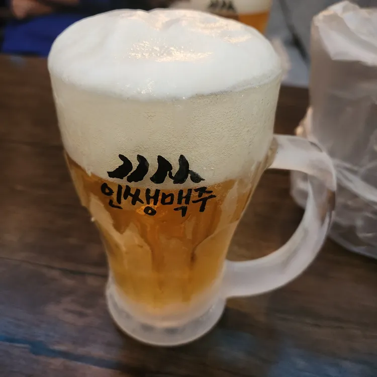 인쌩맥주 사진