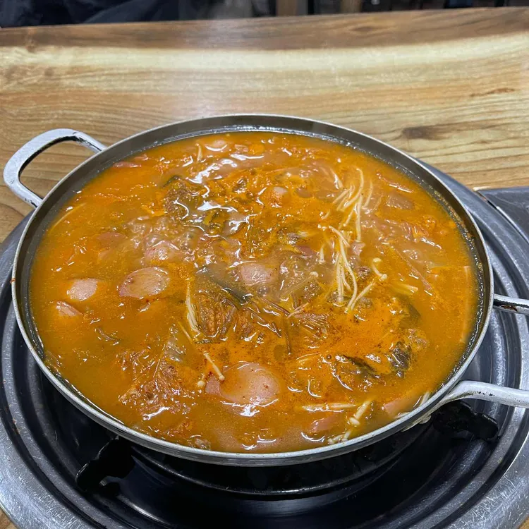 153부대찌개 사진