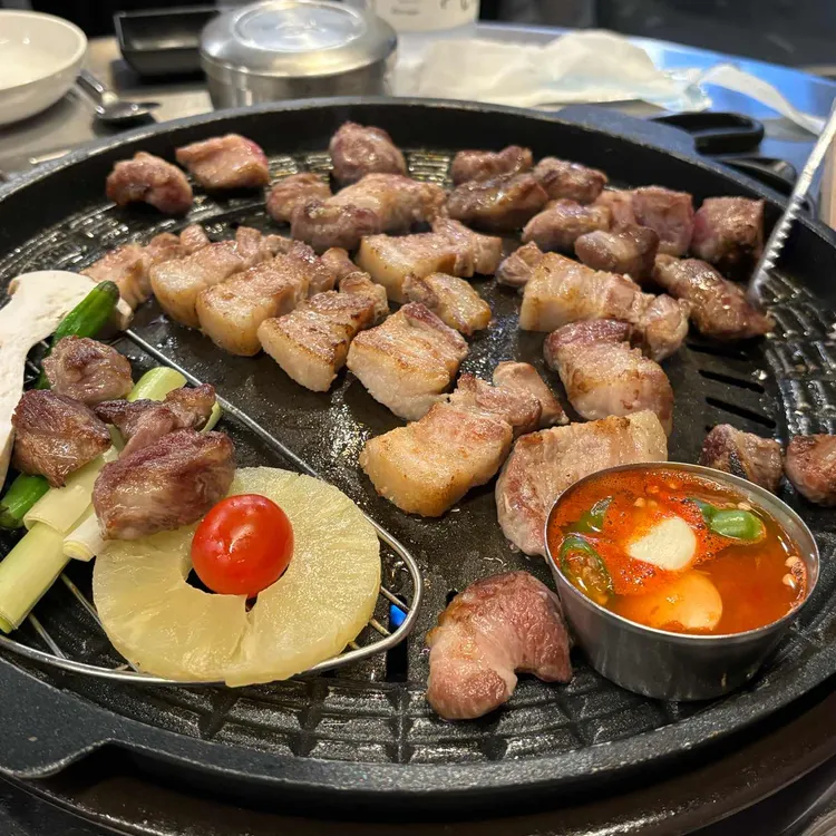자연농원 사진