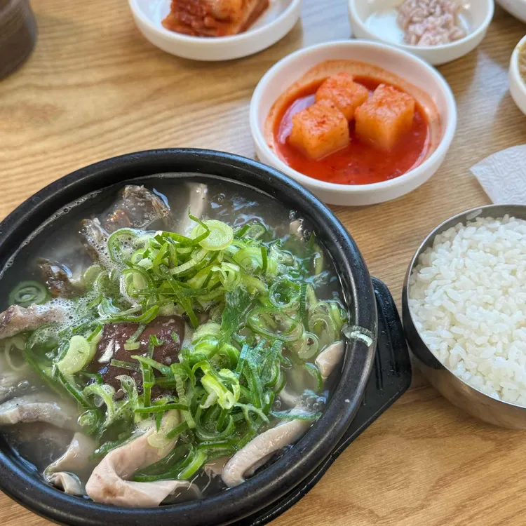 축령산 사랑가득국밥 사진