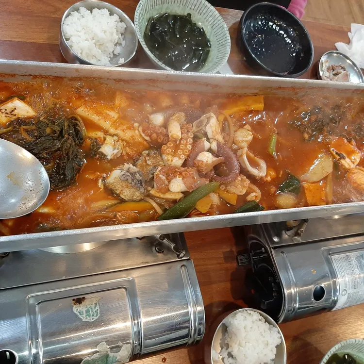 제주어멍 통갈치 사진