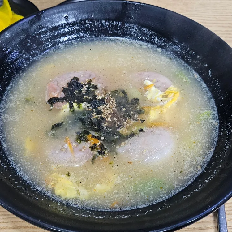 용우동 사진