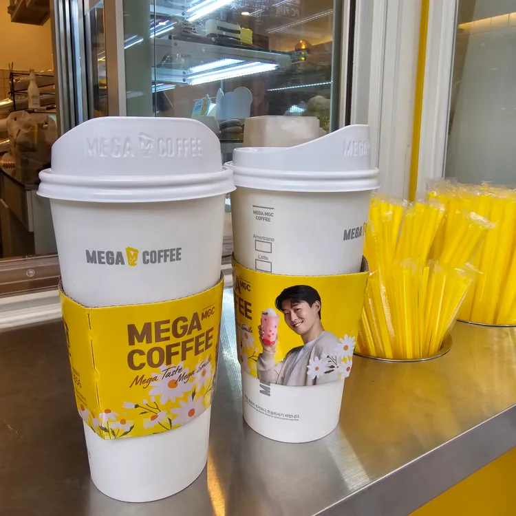 메가커피 사진
