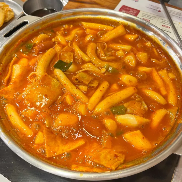 두끼떡볶이 사진