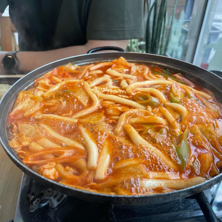 강모네즉석떡볶이 사진