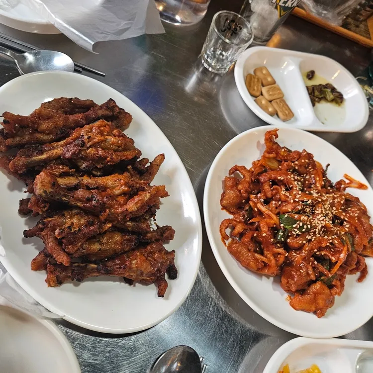 한가네 닭발집 사진