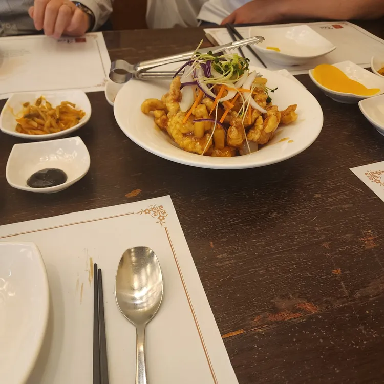 신차이나 사진