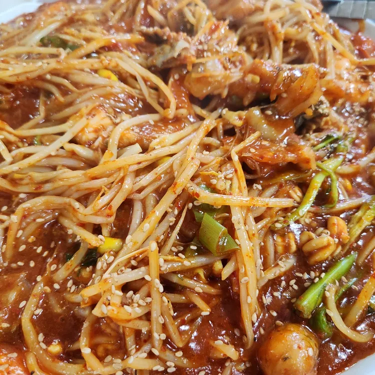 팔도아구찜 사진