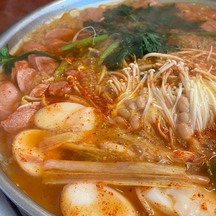 의정부부대찌개 사진