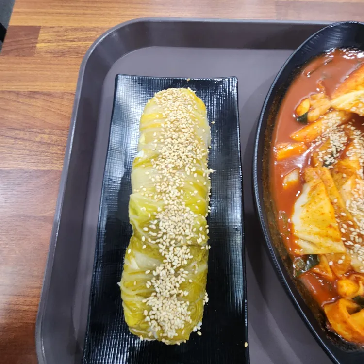그냥분식 사진