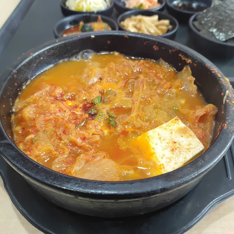 아재국밥&아지매김치찜 사진