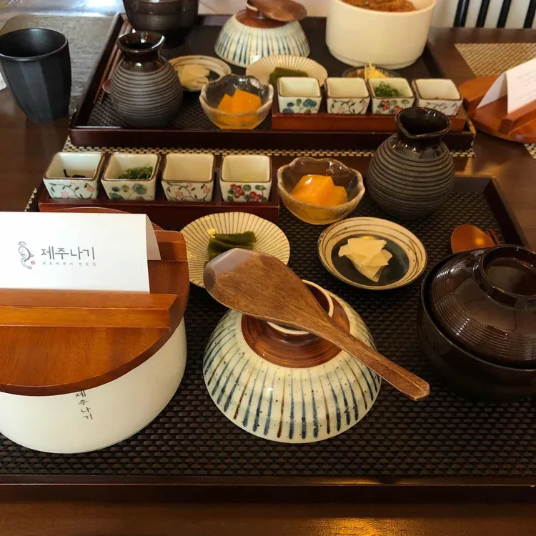 제주나기 사진