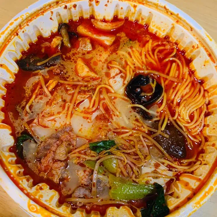 탕화쿵푸마라탕 사진