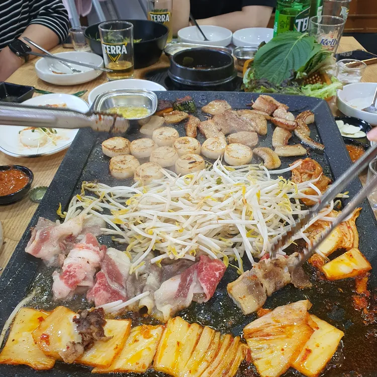 우리동네삼겹 사진