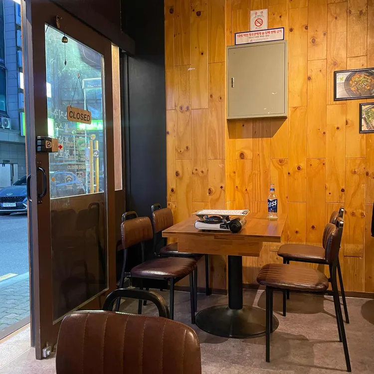 배씨상회 사진