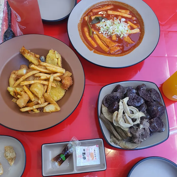 응큼떡볶이 사진